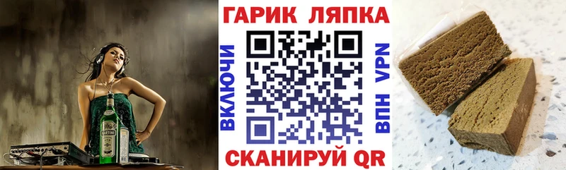 Какие есть наркотики Красноуфимск Alpha PVP  Марихуана  КОКАИН  Меф  Гашиш 