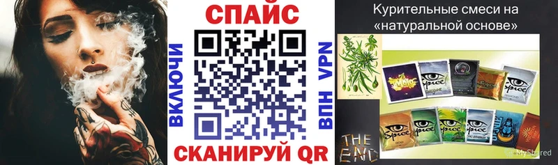 БУТИРАТ BDO Красноуфимск