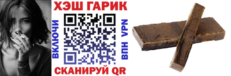 где продают   кракен онион  ГАШИШ Изолятор  Красноуфимск 