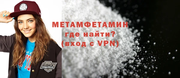 СК Козловка