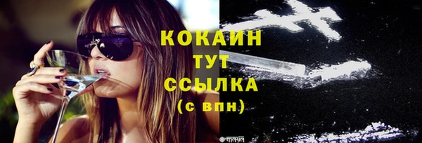 гашиш Коряжма