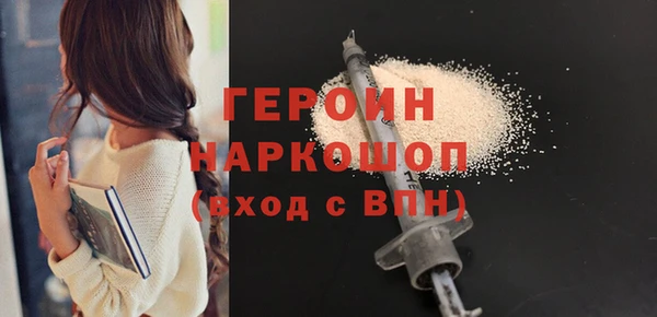 марихуана Костерёво
