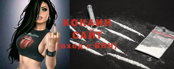 гашиш Коряжма