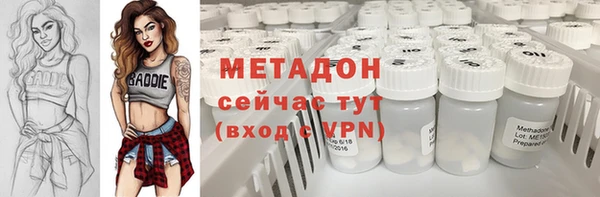 mdma Корсаков