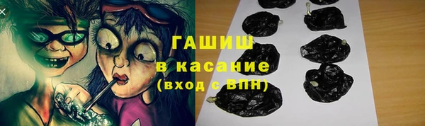гашиш Коряжма