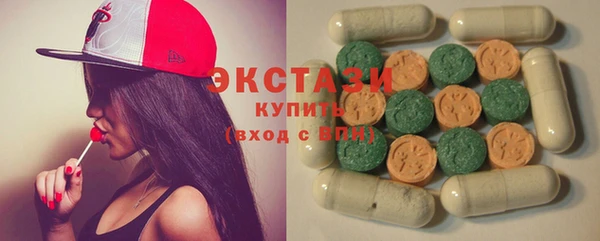хмурый Киреевск