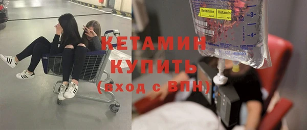 хмурый Киреевск