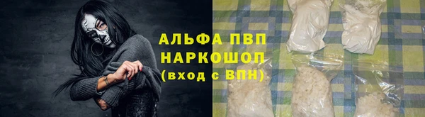 мяу мяу мука Киренск
