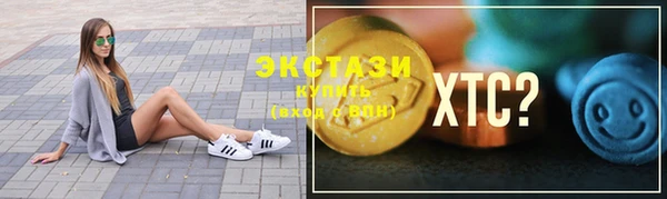 гашиш Коряжма