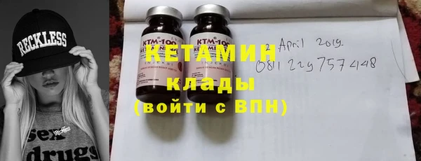 соль курить ск Кодинск
