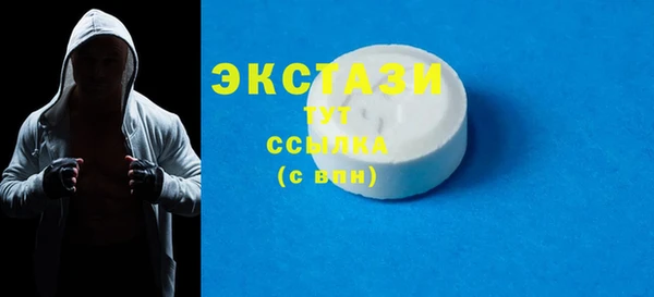 хмурый Киреевск