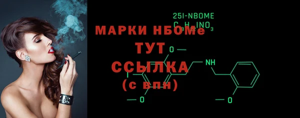 СК Козловка