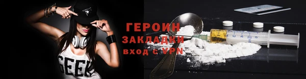 СК Козловка