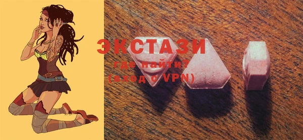 PSILOCYBIN Козельск