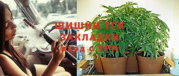 гашиш Коряжма