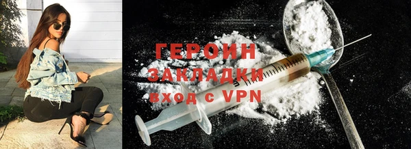 PSILOCYBIN Козельск