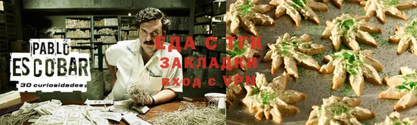 mdma Корсаков