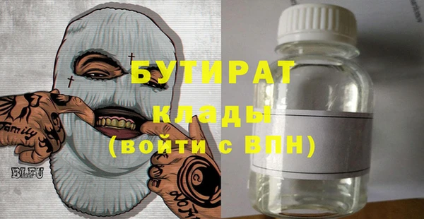 марихуана Костерёво