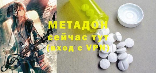 гашиш Коряжма