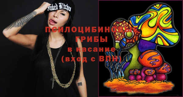 mdma Корсаков