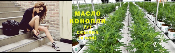 mdma Корсаков