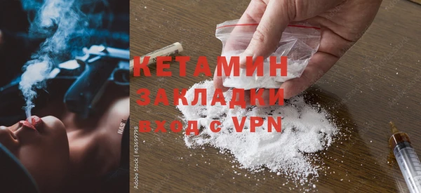 mdma Корсаков