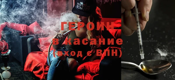 мяу мяу мука Киренск