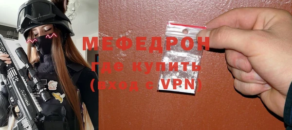 дживик Ветлуга