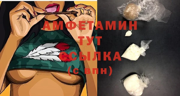 mdma Корсаков