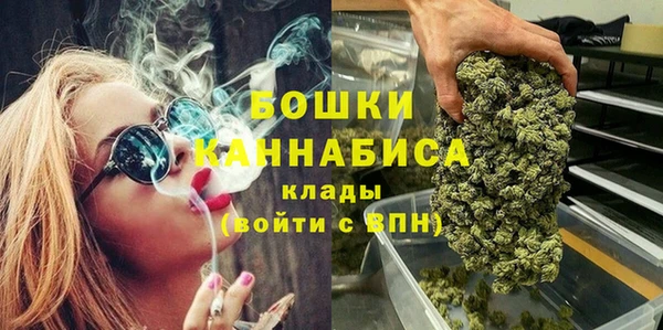 марихуана Костерёво