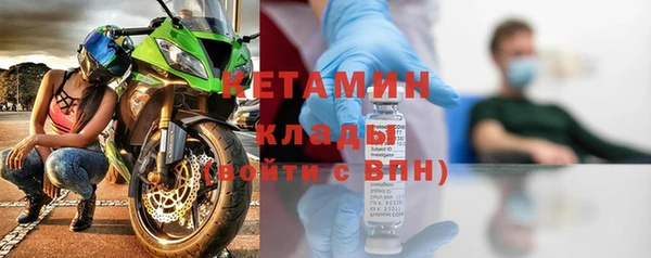 ПСИЛОЦИБИНОВЫЕ ГРИБЫ Кинешма