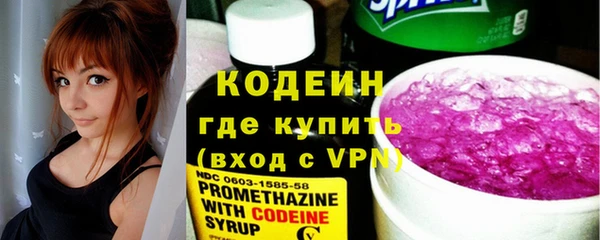 mdma Корсаков