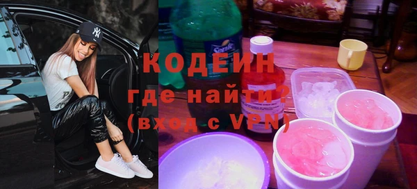 марихуана Костерёво