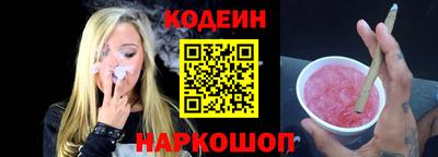 гидропоника Гусев