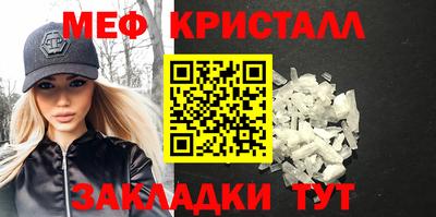 гидропоника Гусев