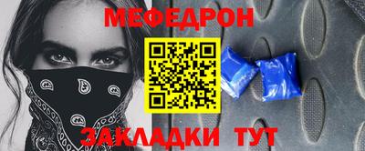 гидра Гусиноозёрск