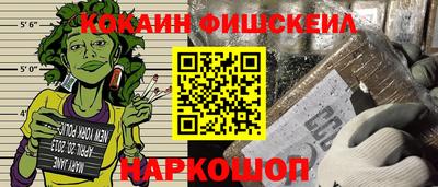 гидропоника Гусев