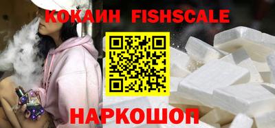 гидропоника Гусев