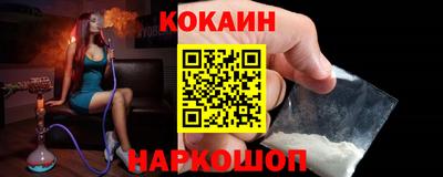 гидропоника Гусев