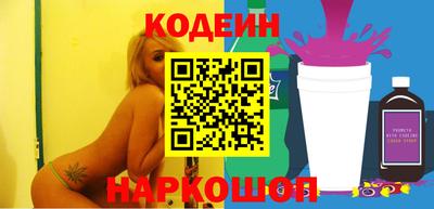 трава Гусь-Хрустальный