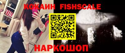трава Гусь-Хрустальный