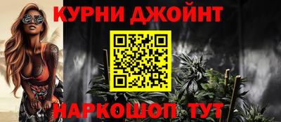 трава Гусь-Хрустальный