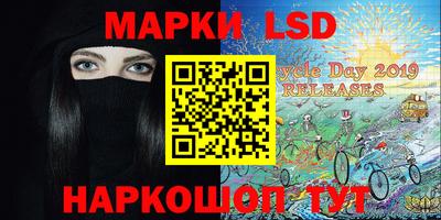 гидропоника Гусев