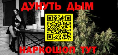 гидропоника Гусев