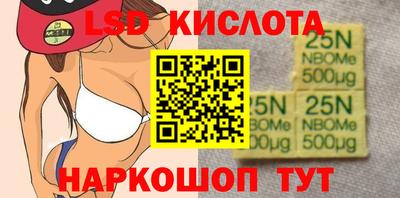 трава Гусь-Хрустальный
