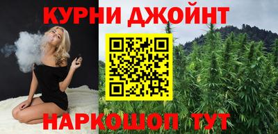 трава Гусь-Хрустальный