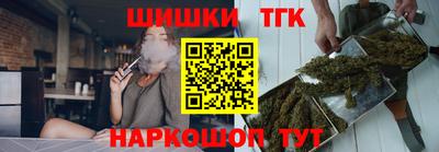 гидропоника Гусев