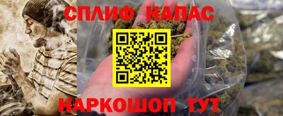 трава Гусь-Хрустальный