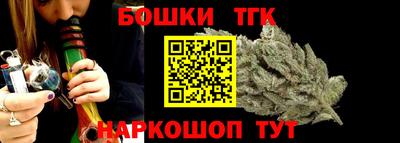 трава Гусь-Хрустальный