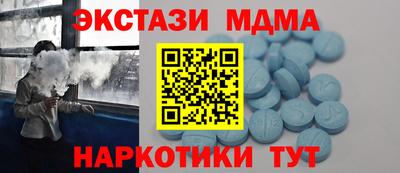 гидра Гусиноозёрск